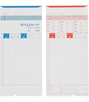 Amazon.co.jp: アマノ製タイムレコーダー用 インクリボンカ